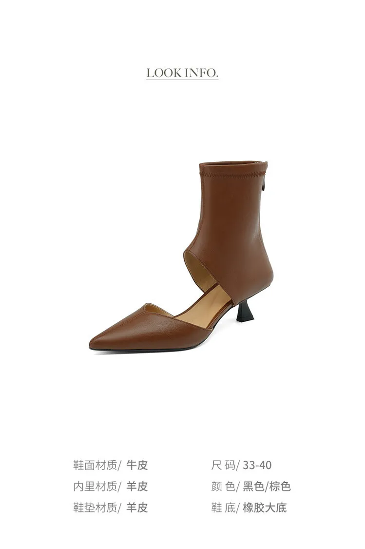 Spring/Summer Pointed-Toe Stiletto Heel Elastic Slim Fashion Ankle Boots with Hollow-Out Design Women's Boots 4-7t