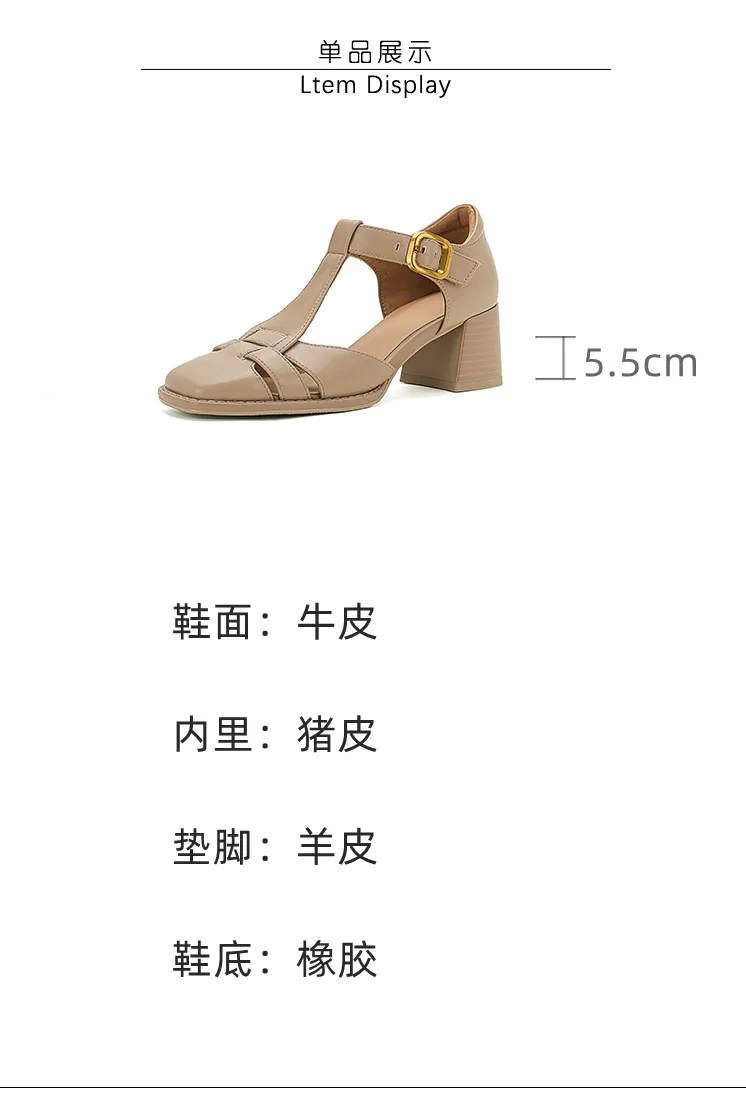 Comfortable and stylish summer chunky heeled high heels, genuine leather, square toe, French retro style, closed toe Roman sandals