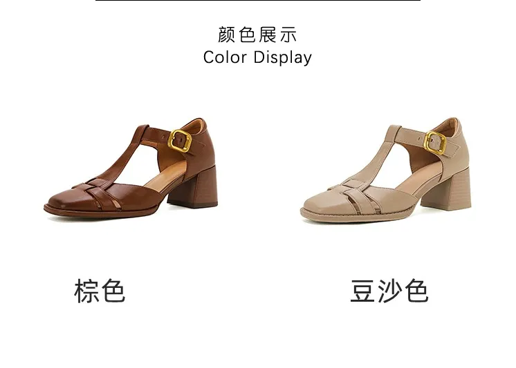 Comfortable and stylish summer chunky heeled high heels, genuine leather, square toe, French retro style, closed toe Roman sandals