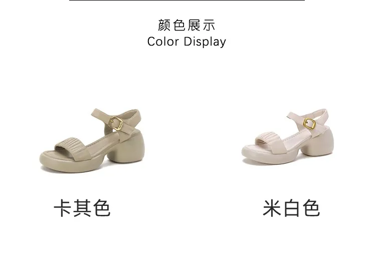Lightweight, platform, strappy, open-toe, sheepskin casual women's sandals with a comfortable, "walking on clouds" feel.