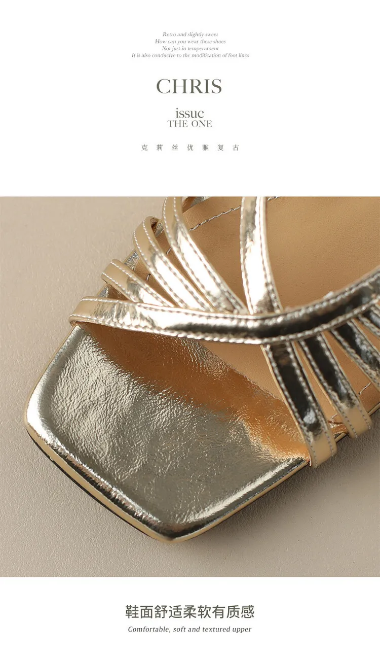 Square-toe open-toe French chunky heel sandals for women, summer style, gold cowhide, single buckle, mid-heel Roman sandals