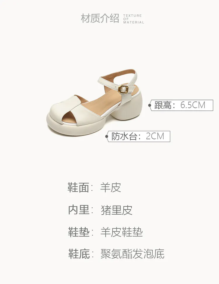Women's Summer Pig Cage Shoes Thick-Soled Hollow-Out Closed-Toe Sandals Sheepskin Chunky Heel High Heels 4-16q