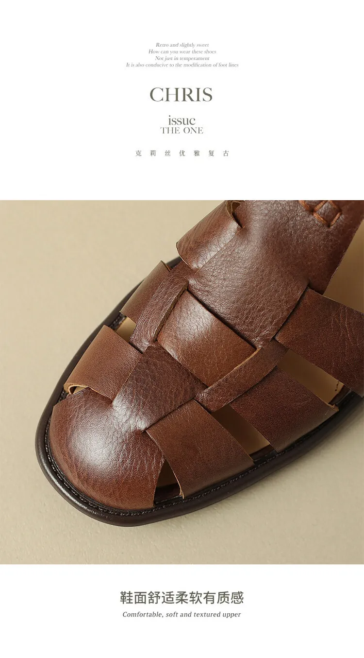 Women's Brown Woven Hollow-Out Flat Roman Sandals in Top-Grain Leather (4-20h)