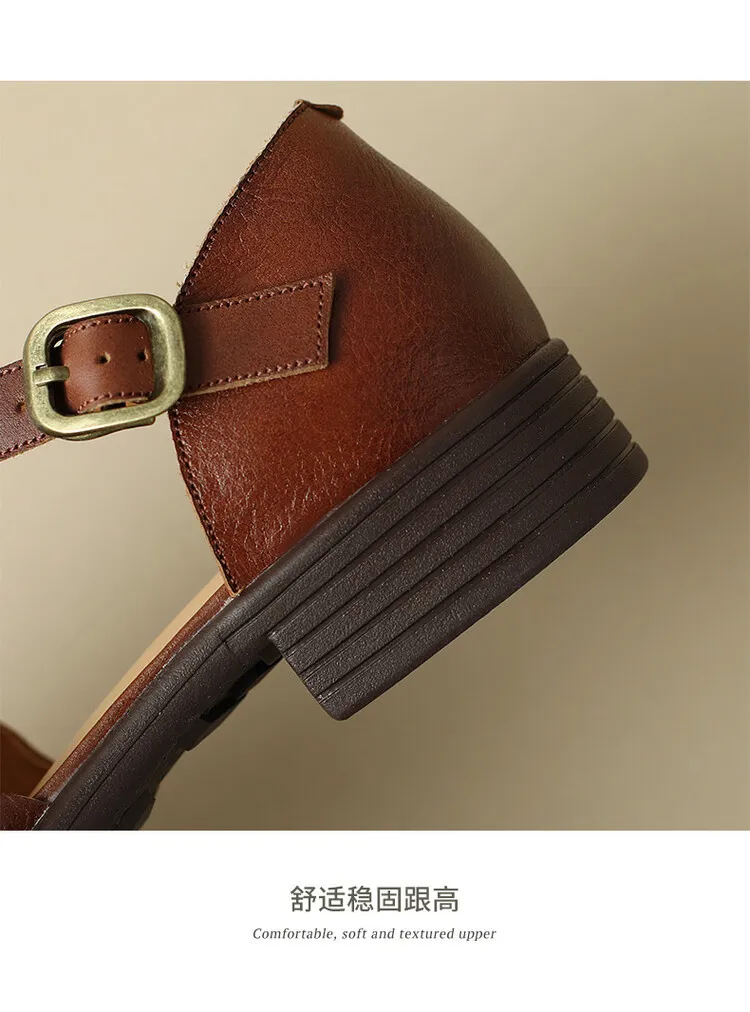 Women's Brown Woven Hollow-Out Flat Roman Sandals in Top-Grain Leather (4-20h)