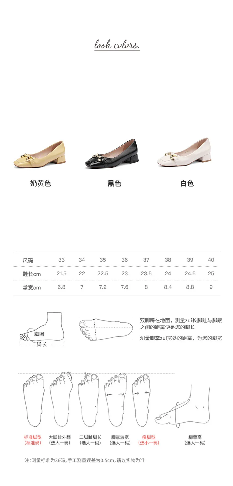 Mid-heel casual low-cut women's shoes, spring and autumn square toe chunky heel single shoes, women's shoes, sizes 34-40 plus, all-season shoes