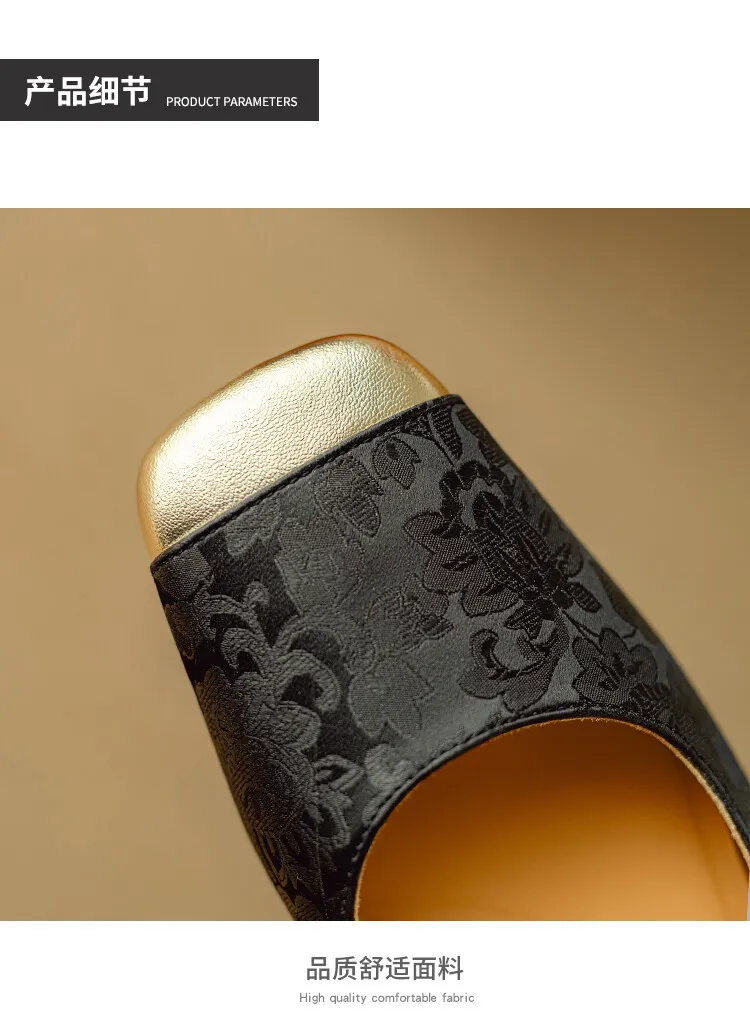 Summer women's slippers with a traditional Chinese style, featuring a hidden heel, one strap, and pearl color blocking.