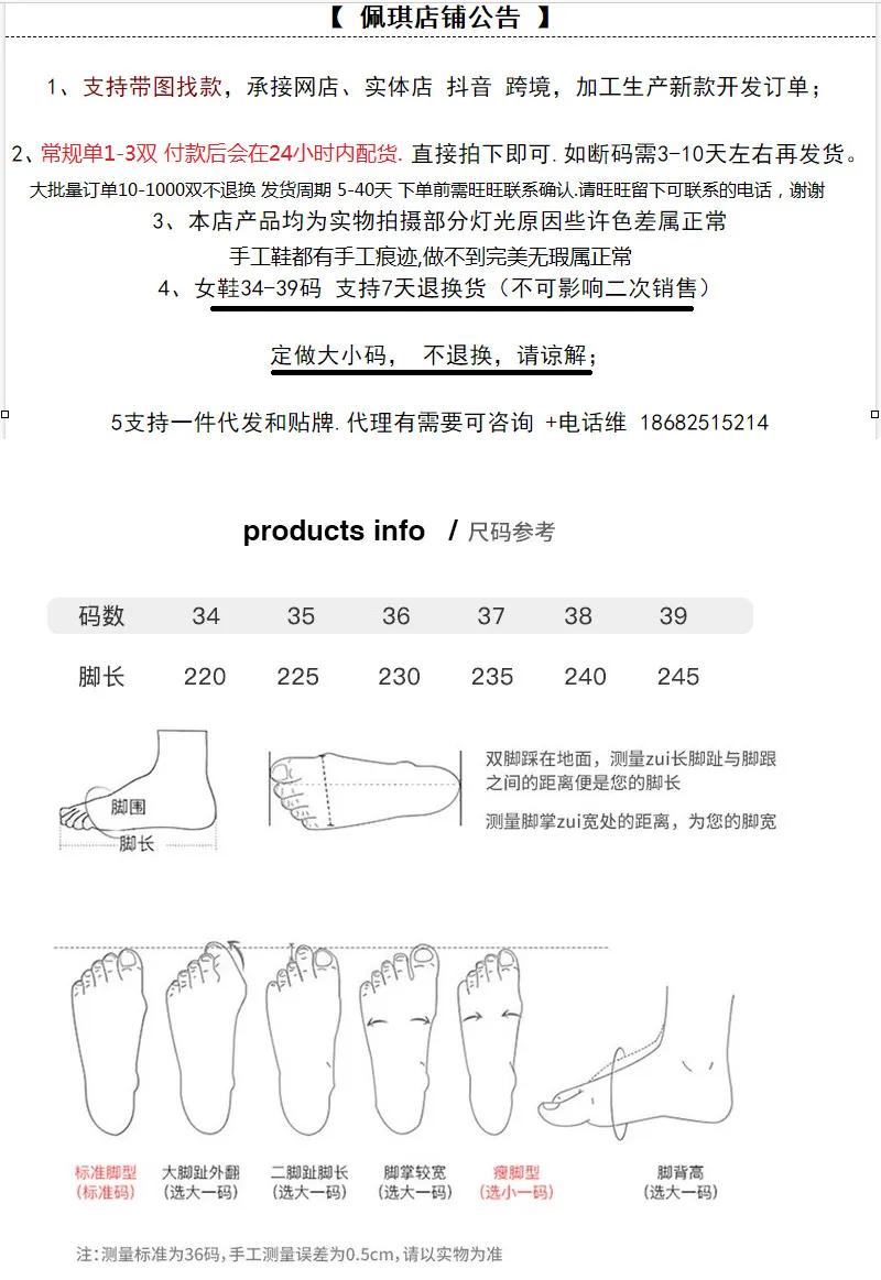 Summer rhinestone chunky heel square toe open-toe crystal sandals, mid-high heeled slippers for women.