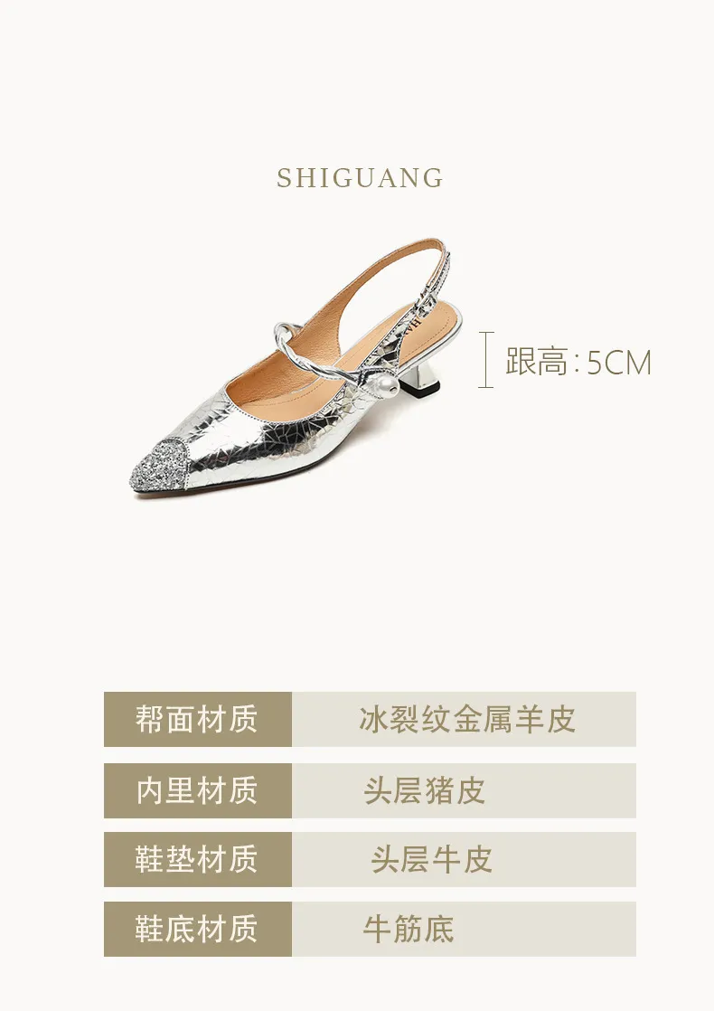 Mary Jane shoes, gold and silver fashion sandals, spring/summer pointed toe, 5cm single strap, pointed toe, kitten heel.