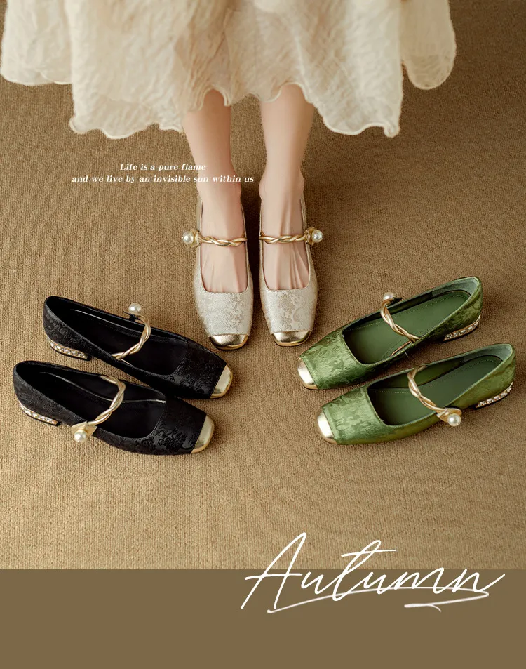 Apricot and green Mary Jane low-cut color-blocked embroidered spring and autumn style Chinese style cheongsam square toe satin women's shoes