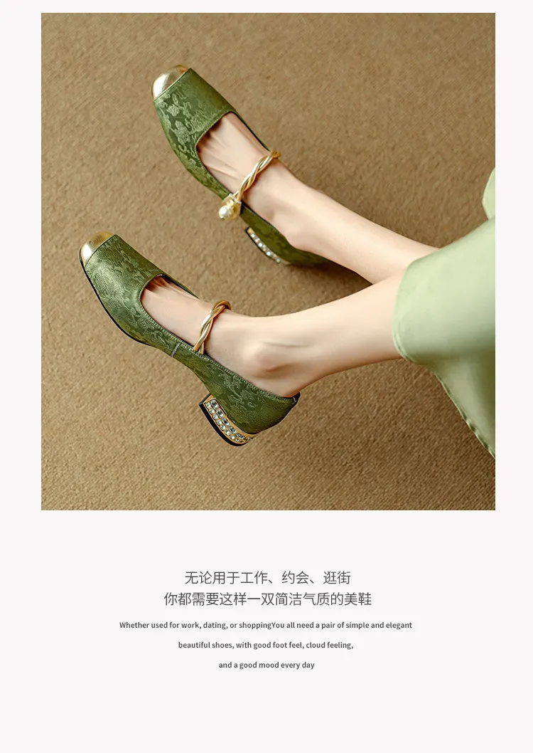 Apricot and green Mary Jane low-cut color-blocked embroidered spring and autumn style Chinese style cheongsam square toe satin women's shoes