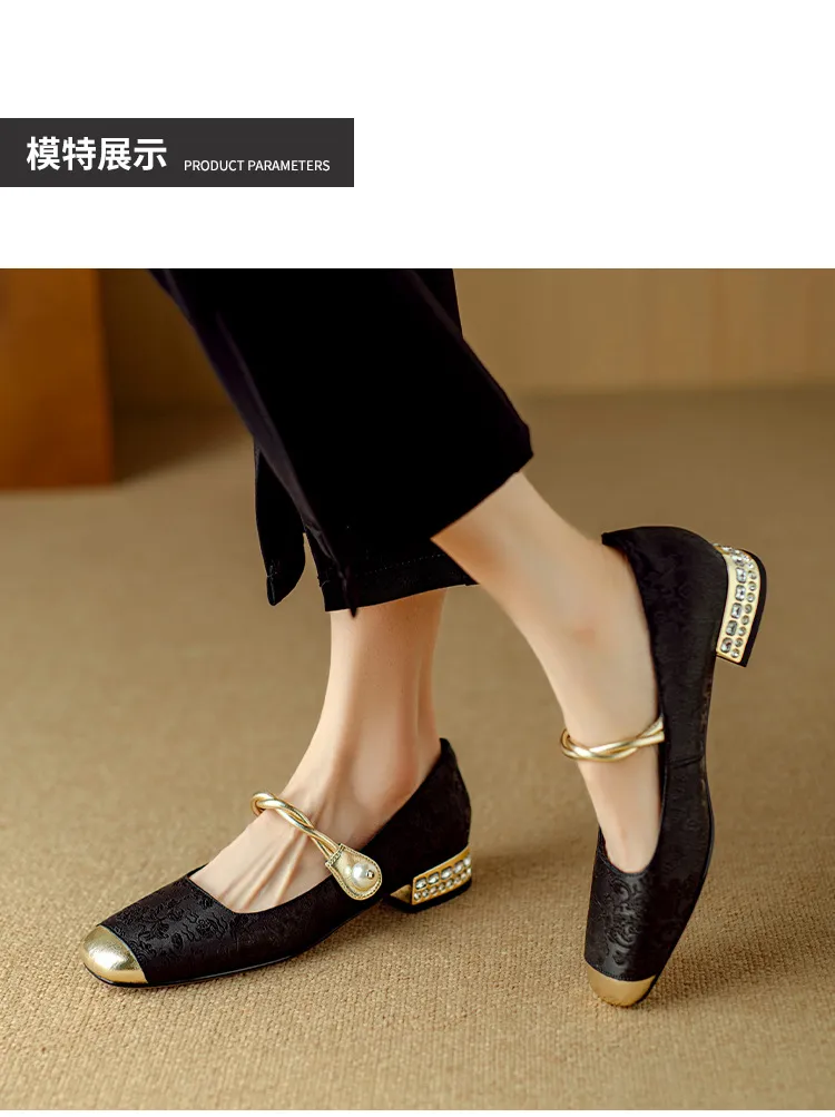 Apricot and green Mary Jane low-cut color-blocked embroidered spring and autumn style Chinese style cheongsam square toe satin women's shoes