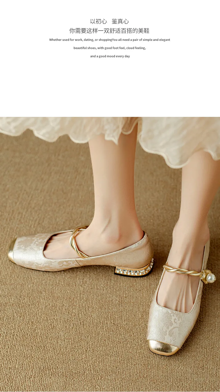 Apricot and green Mary Jane low-cut color-blocked embroidered spring and autumn style Chinese style cheongsam square toe satin women's shoes