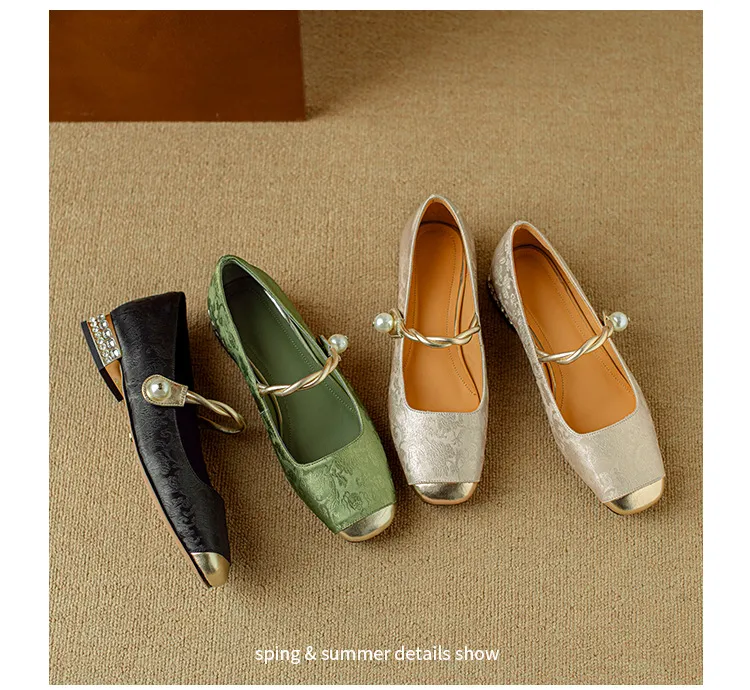 Apricot and green Mary Jane low-cut color-blocked embroidered spring and autumn style Chinese style cheongsam square toe satin women's shoes