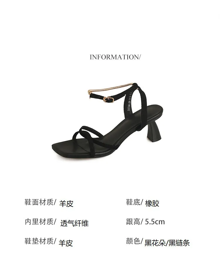 Women's fashionable stiletto heeled square toe French retro strappy sandals for summer