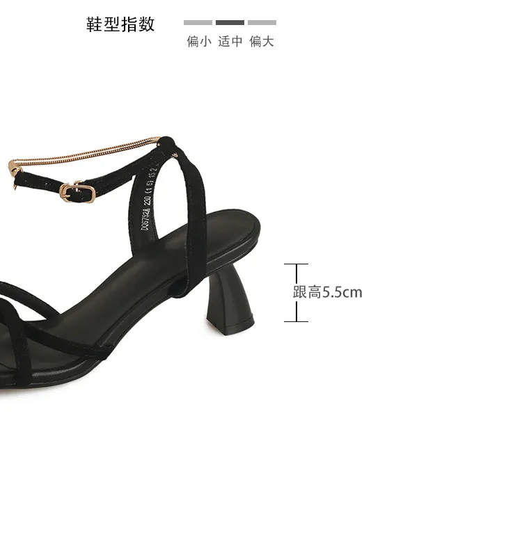 Women's fashionable stiletto heeled square toe French retro strappy sandals for summer