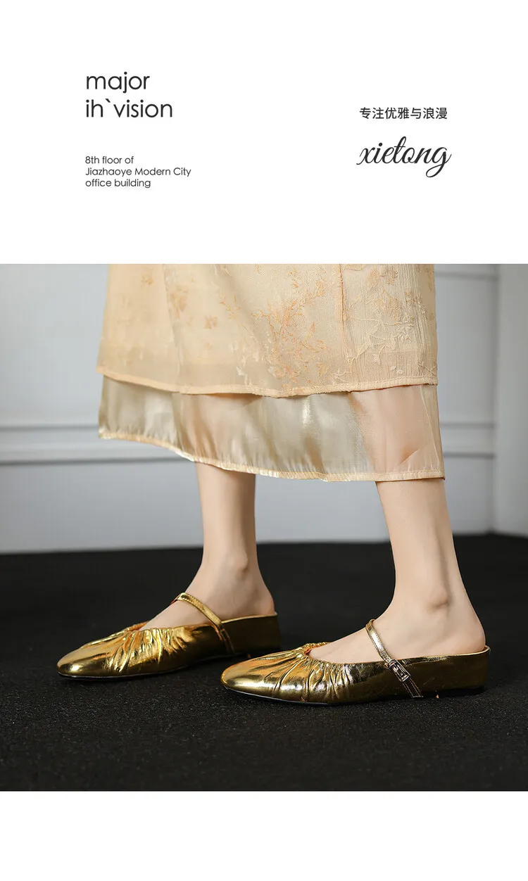 Wedge heel closed toe cowhide half mules, French style pleated soft sole flat mules, gold and silver women's 4-24s
