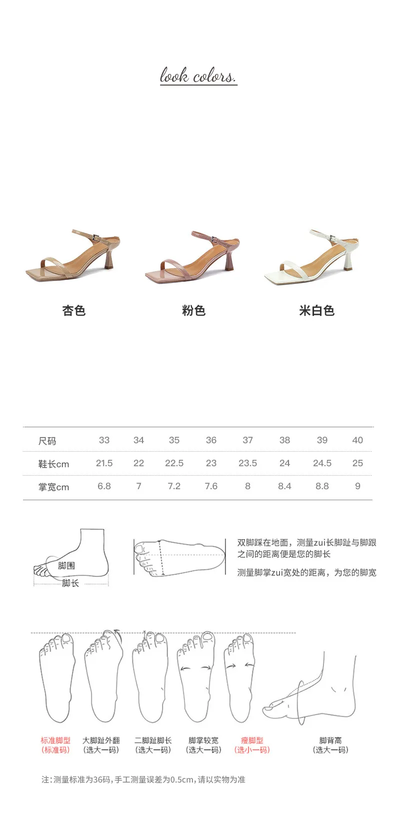 Summer patent leather slippers AL-365SW: stylish and simple square toe open-toe stiletto heel high-heeled buckle sandals