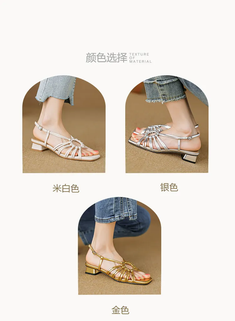 French retro style woven openwork square toe sandals, exclusive single strap chunky heel low heel sandals 5-4i fashion
