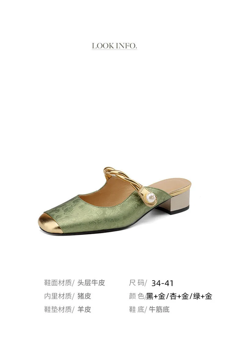 Women's summer square-toe color-blocked slippers, chunky heel, mid-low heel, closed toe, fashionable sandals, 3.5cm.