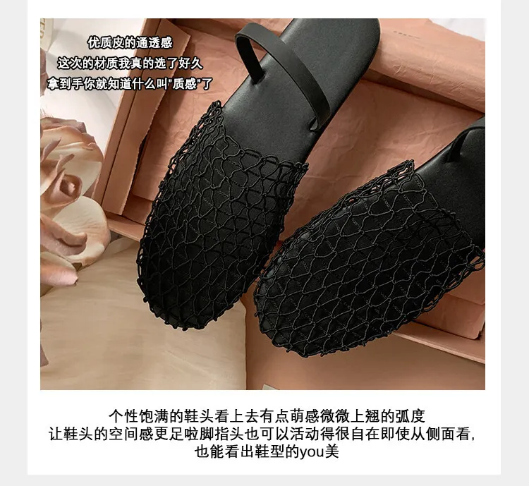 Summer mesh woven openwork closed-toe slippers, fashionable outerwear one-strap sandals for women, sizes 5-10b