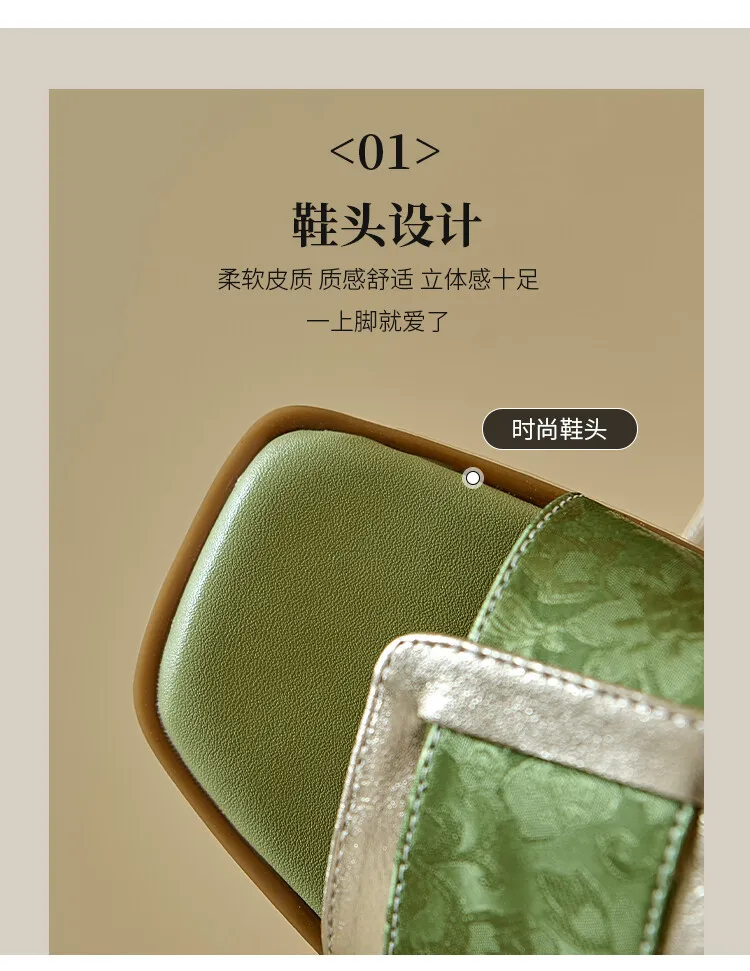 Low-heeled square buckle slip-on sandals for summer, trendy open-toe flat sandals for women, 5-10 hours.