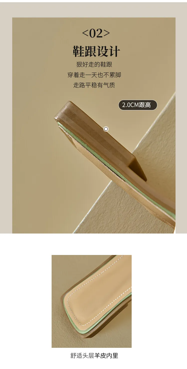 Low-heeled square buckle slip-on sandals for summer, trendy open-toe flat sandals for women, 5-10 hours.