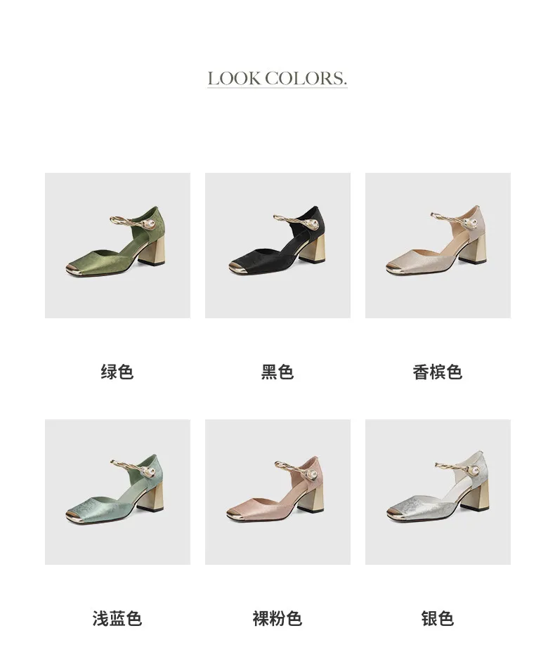 Summer Chinese style silk cowhide women's sandals, square toe, high heel, one-strap fashion sandals
