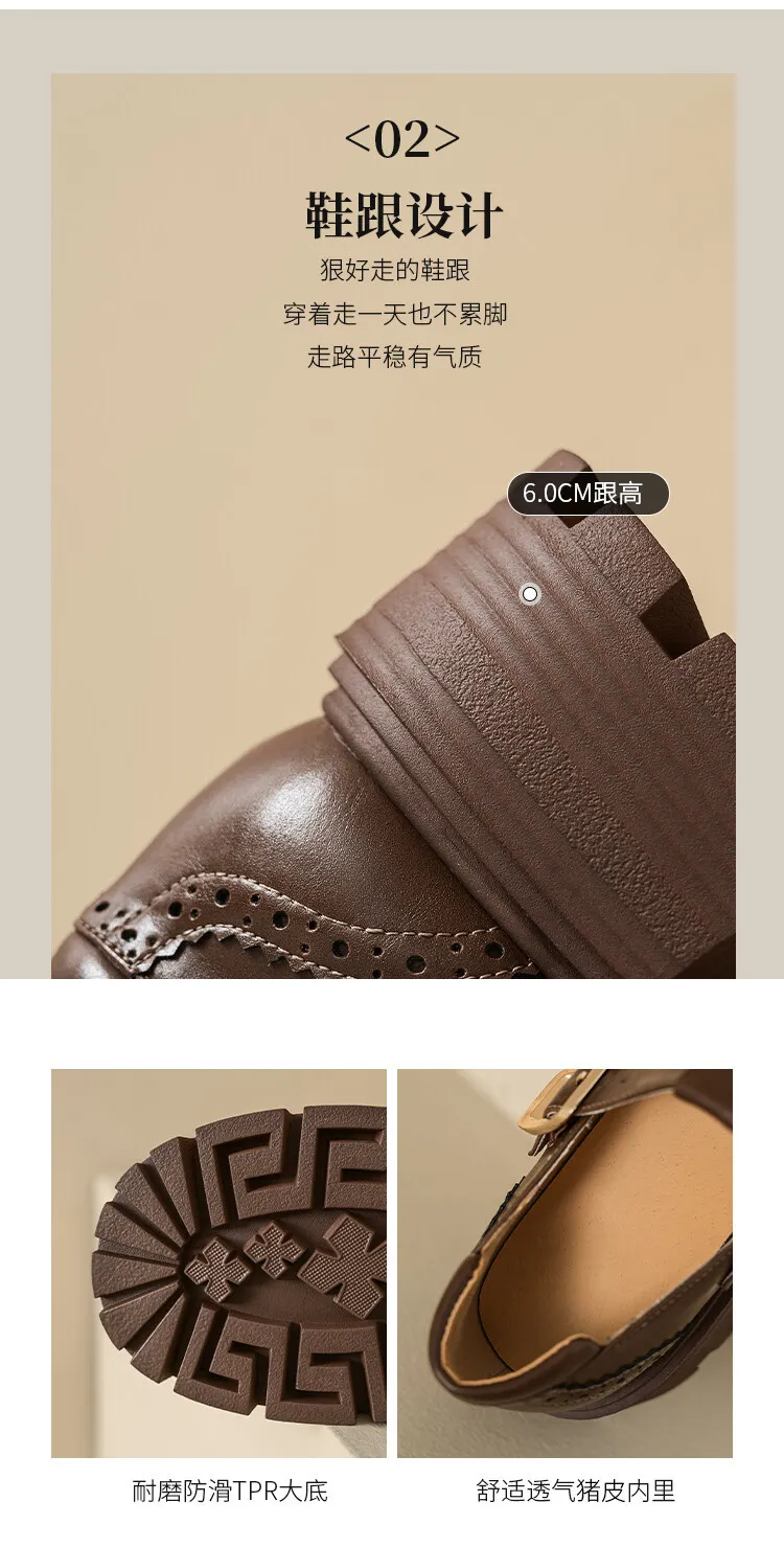 Spring Fashion Round Toe Platform Mary Jane Shoes for Women, Retro Carved T-Strap Chunky Heel Loafers