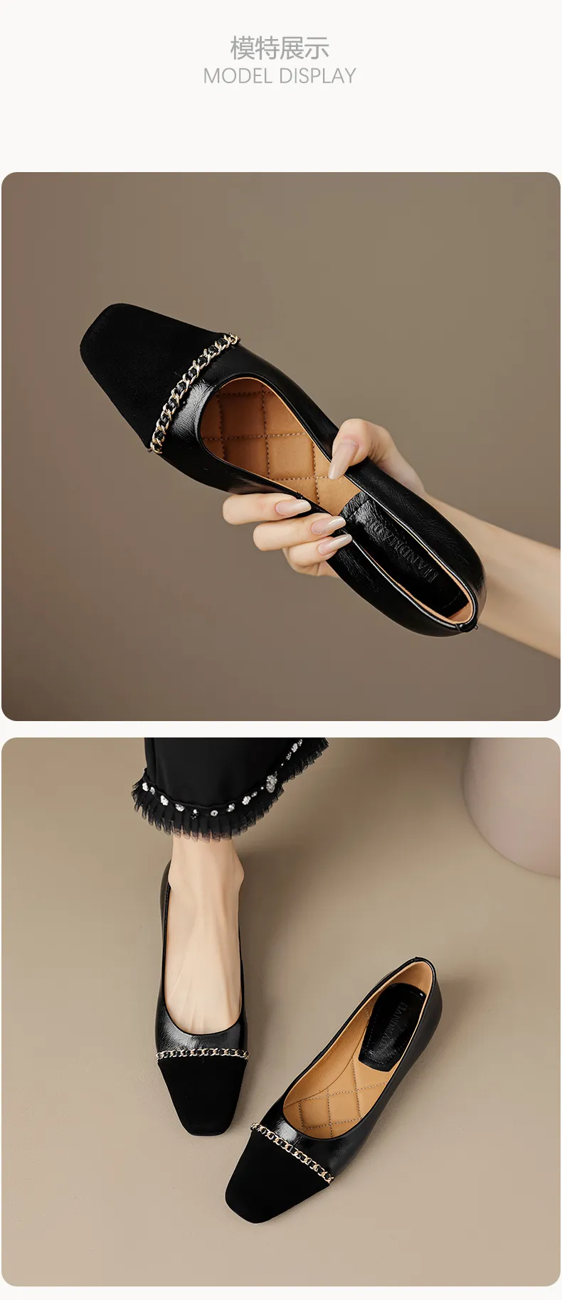 High-volume selling style, elegant flat women's shoes for spring and autumn, soft-soled, stylish, chain-link, color-blocked, Chanel-style single shoes.