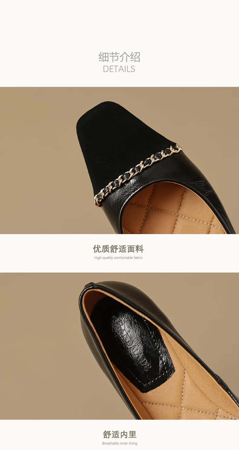 High-volume selling style, elegant flat women's shoes for spring and autumn, soft-soled, stylish, chain-link, color-blocked, Chanel-style single shoes.