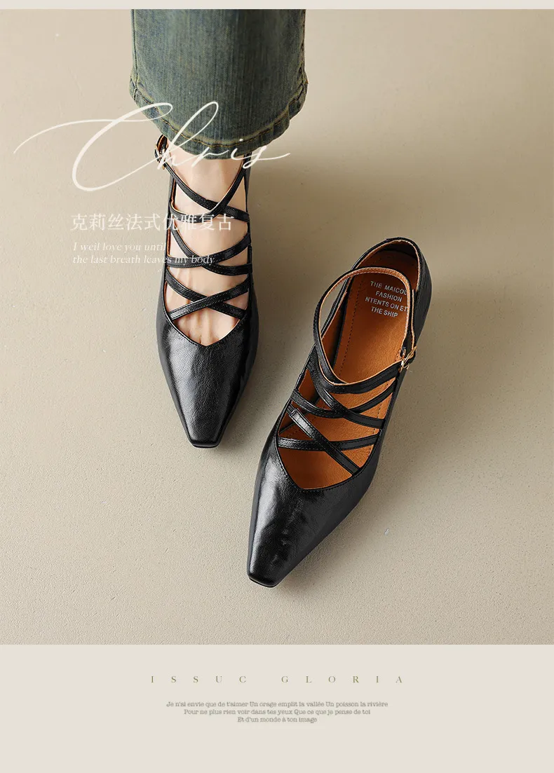 Autumn square-toe cross strap buckle single shoes, French retro hand-scratched sheepskin Mary Jane kitten heel women's shoes