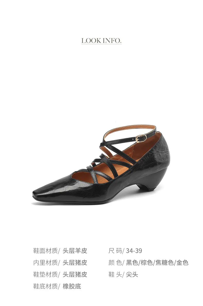Autumn square-toe cross strap buckle single shoes, French retro hand-scratched sheepskin Mary Jane kitten heel women's shoes
