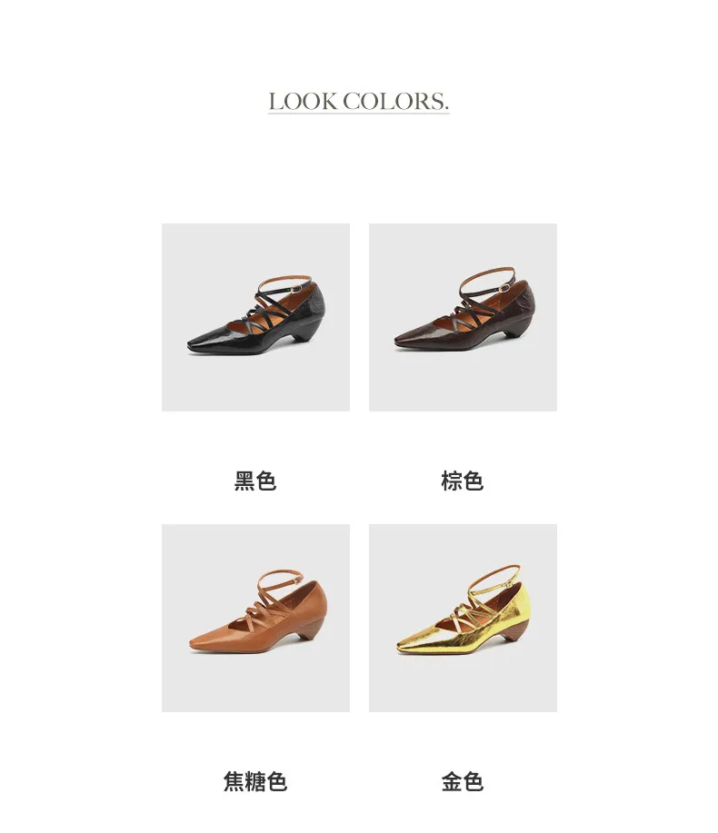 Autumn square-toe cross strap buckle single shoes, French retro hand-scratched sheepskin Mary Jane kitten heel women's shoes