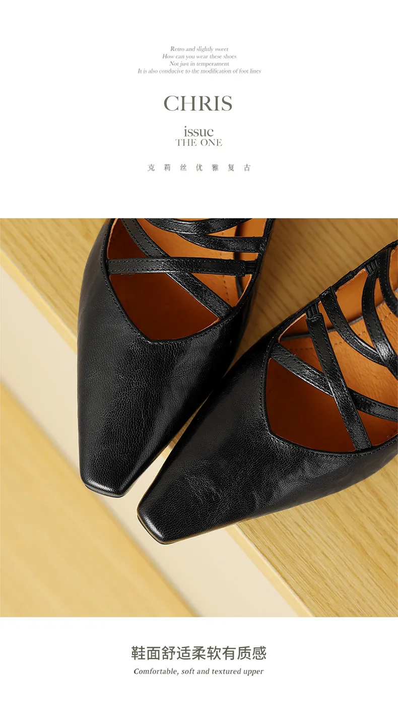 Autumn square-toe cross strap buckle single shoes, French retro hand-scratched sheepskin Mary Jane kitten heel women's shoes
