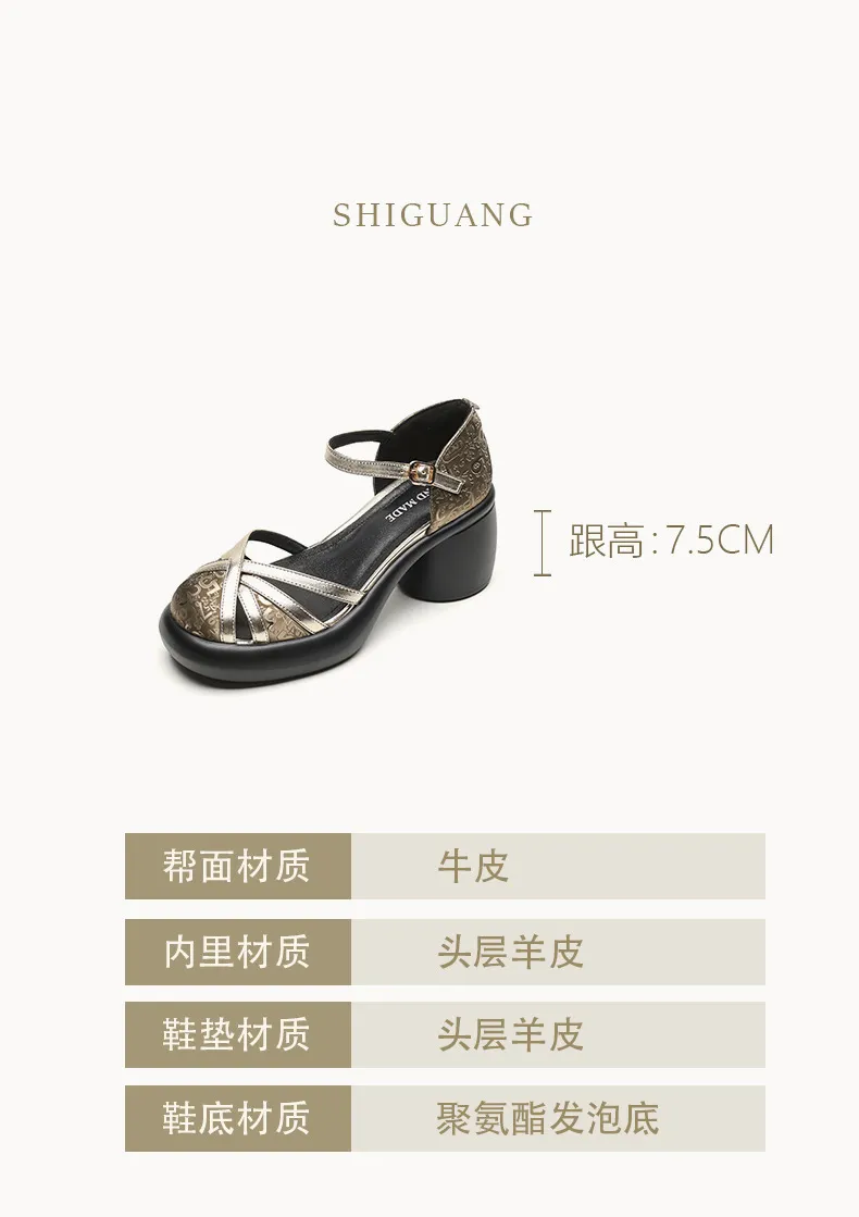 Summer round-toe high-heeled hollow women's shoes, fashionable high-heeled platform retro closed-toe pig cage hollow sandals