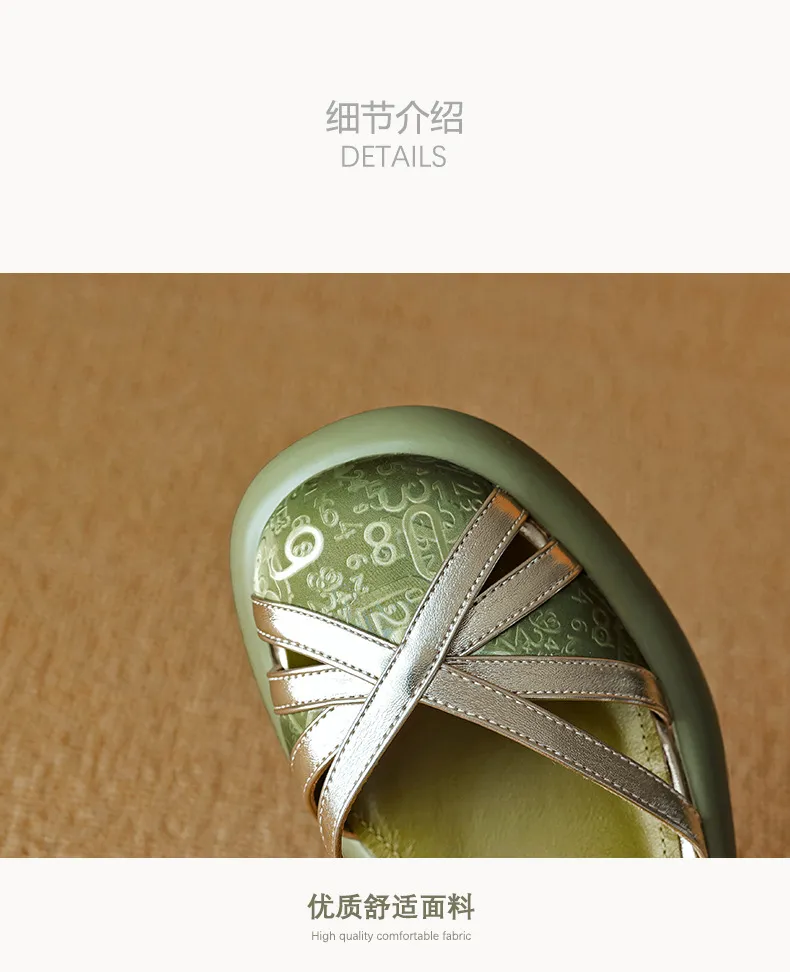 Summer round-toe high-heeled hollow women's shoes, fashionable high-heeled platform retro closed-toe pig cage hollow sandals