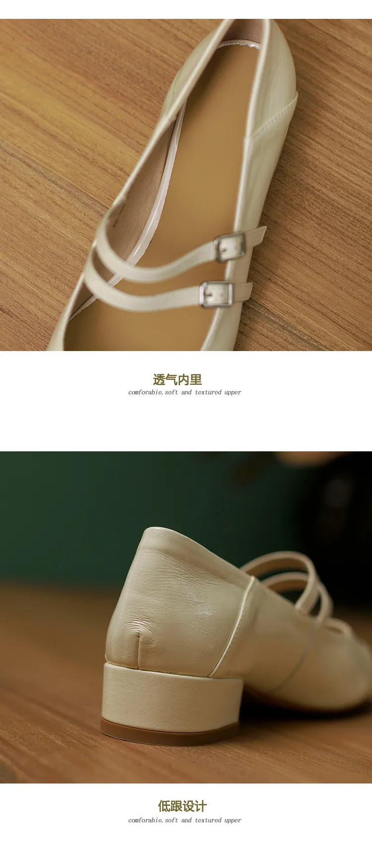 Gold and silver Mary Jane leather flats with a chunky low heel, square toe, and double buckle, perfect for spring and autumn. Very soft.