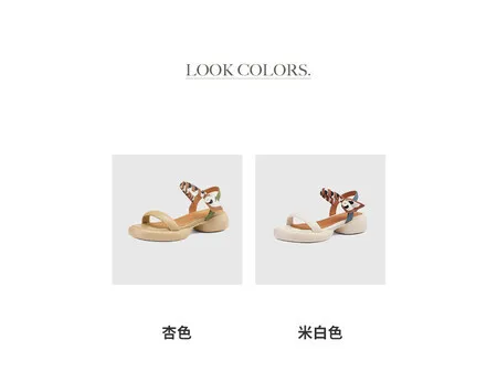 Summer skin-friendly comfortable simple sandals round toe thick sole open toe color-blocked women's shoes
