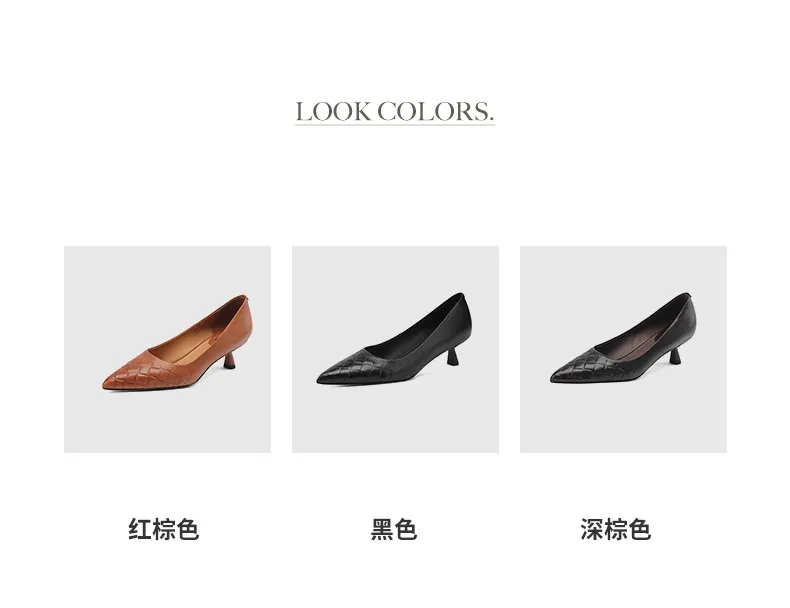 5cm stiletto heel, soft and comfortable all-leather sheepskin single shoes, women's autumn style, simple and fashionable Korean style, pointed toe and low mouth.