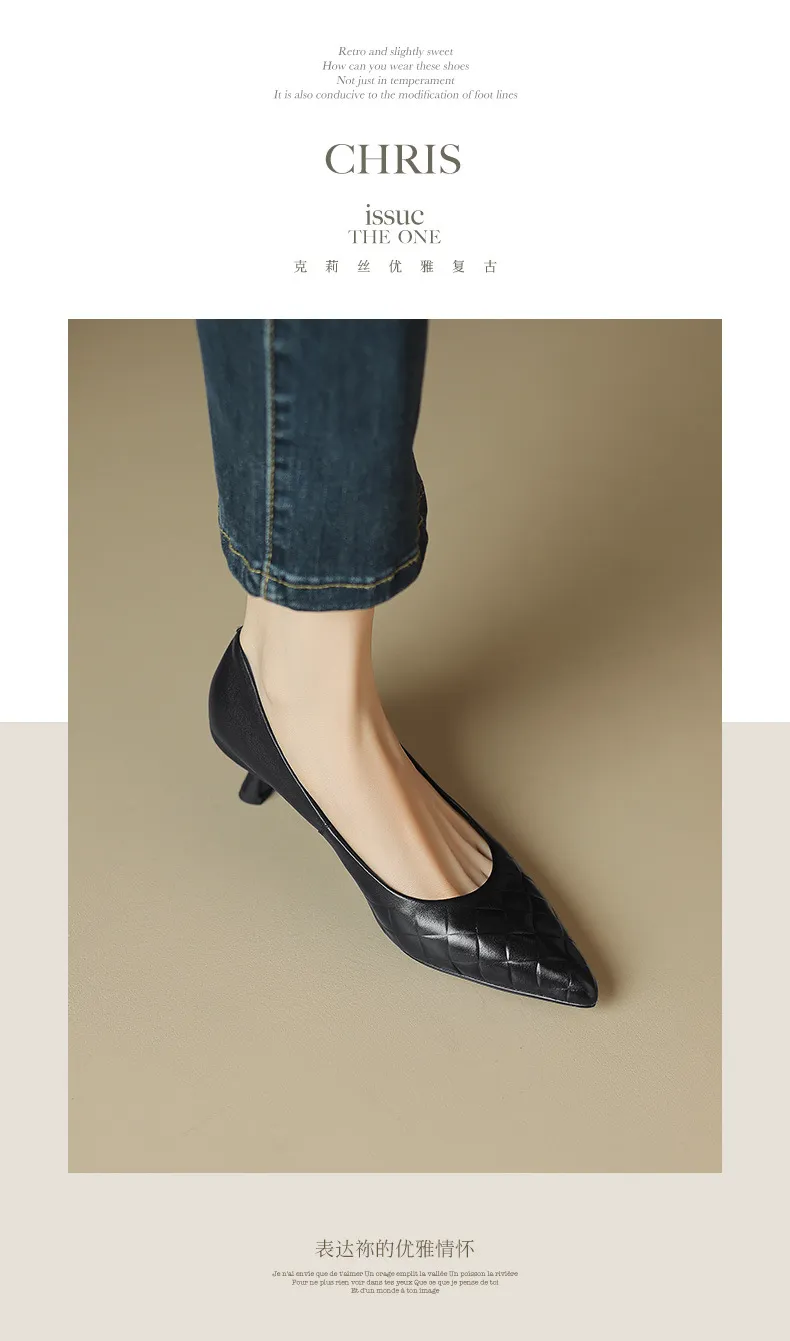 5cm stiletto heel, soft and comfortable all-leather sheepskin single shoes, women's autumn style, simple and fashionable Korean style, pointed toe and low mouth.