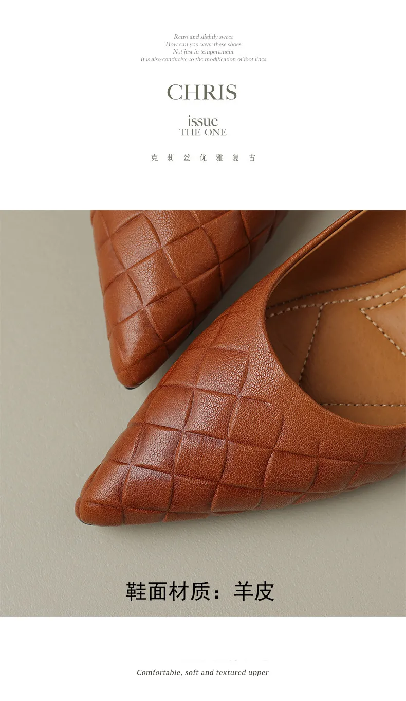 5cm stiletto heel, soft and comfortable all-leather sheepskin single shoes, women's autumn style, simple and fashionable Korean style, pointed toe and low mouth.