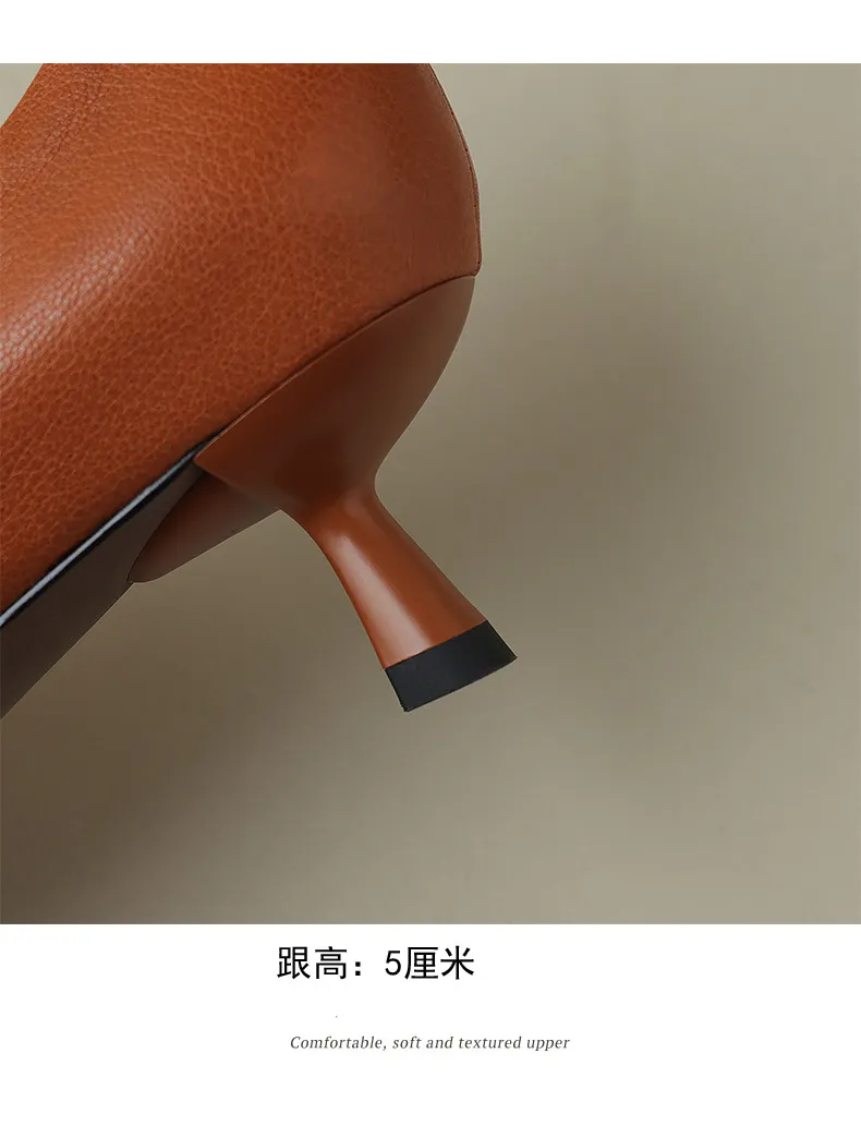 5cm stiletto heel, soft and comfortable all-leather sheepskin single shoes, women's autumn style, simple and fashionable Korean style, pointed toe and low mouth.