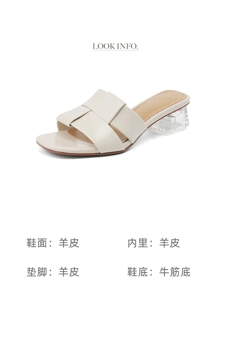 Summer sheepskin silver square-toe open-toe loafers to wear with skirts or as outerwear with chunky heels