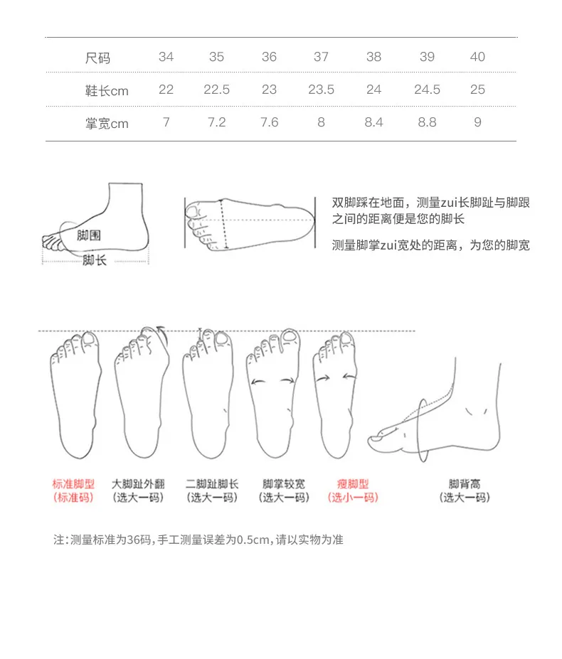 Summer sheepskin silver square-toe open-toe loafers to wear with skirts or as outerwear with chunky heels
