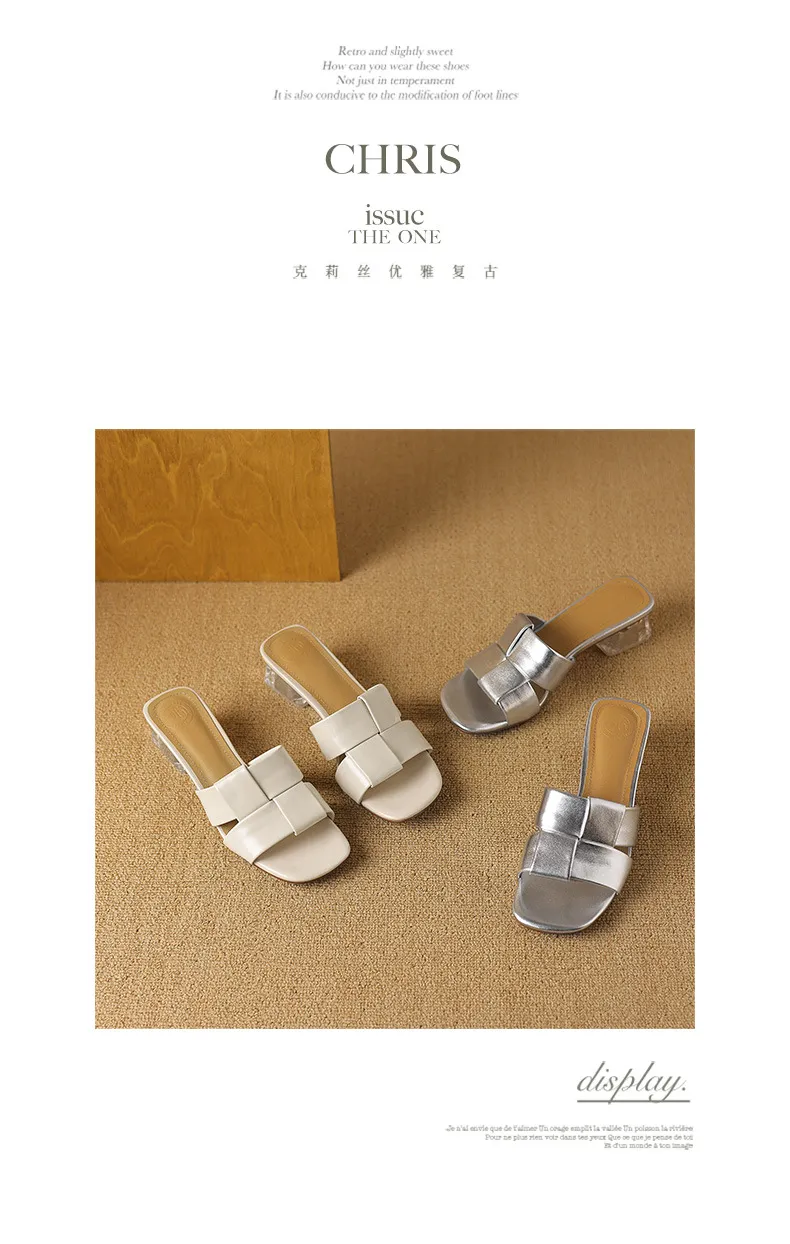 Summer sheepskin silver square-toe open-toe loafers to wear with skirts or as outerwear with chunky heels