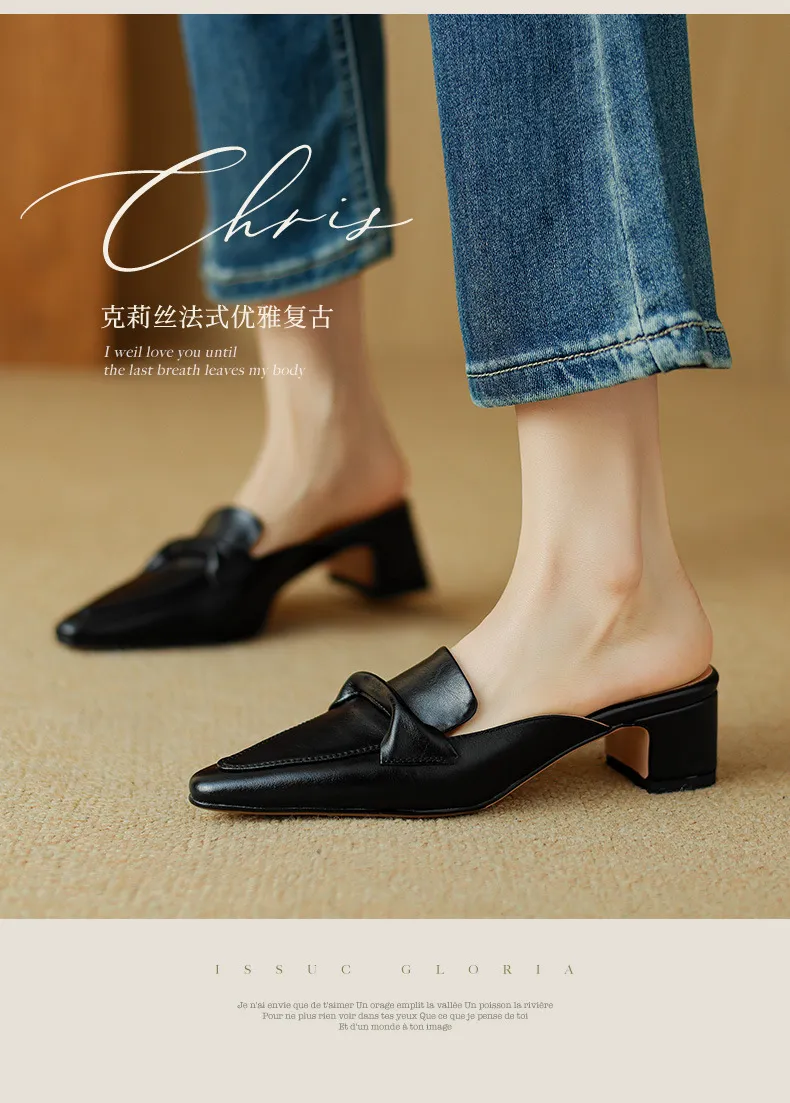 Sizes 34-39, 40, 41, 42, 43: Plus-size closed-toe backless sandals, chunky heel, mid-heel, pointed toe sandals.