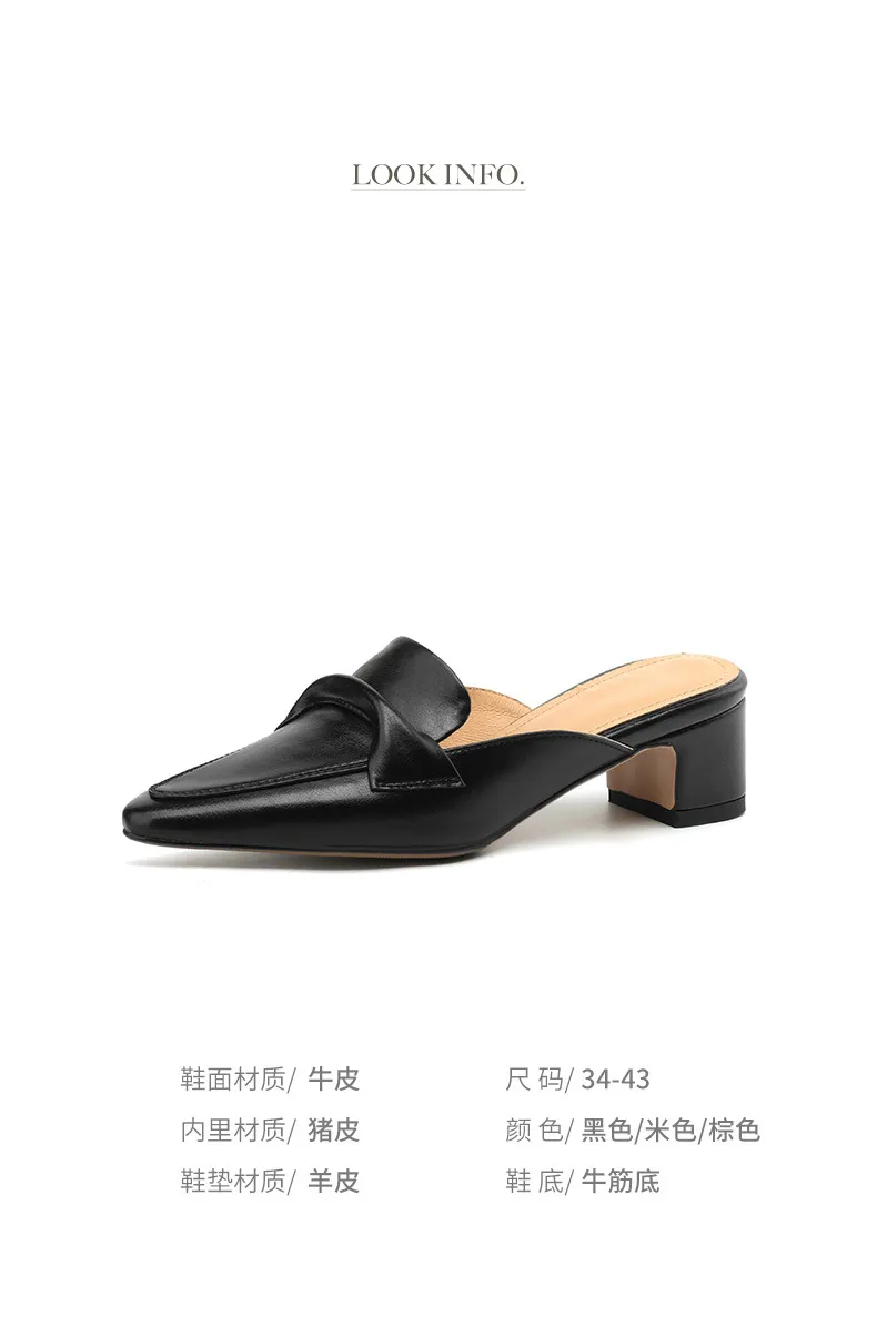 Sizes 34-39, 40, 41, 42, 43: Plus-size closed-toe backless sandals, chunky heel, mid-heel, pointed toe sandals.
