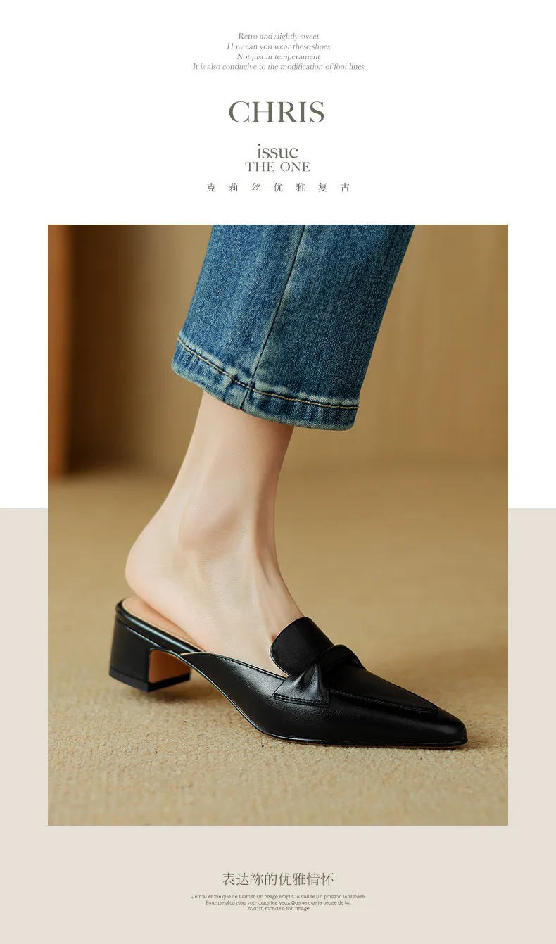 Sizes 34-39, 40, 41, 42, 43: Plus-size closed-toe backless sandals, chunky heel, mid-heel, pointed toe sandals.
