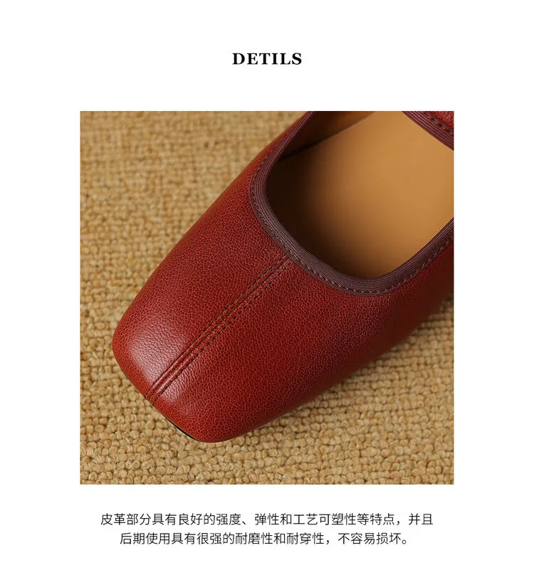 Autumn/Winter Square Toe Mary Jane Shoes with One Buckle, Black and Red Retro French Style Leather Shoes, Chunky Heel, 7-9F