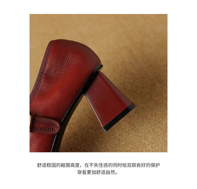 Autumn/Winter Square Toe Mary Jane Shoes with One Buckle, Black and Red Retro French Style Leather Shoes, Chunky Heel, 7-9F